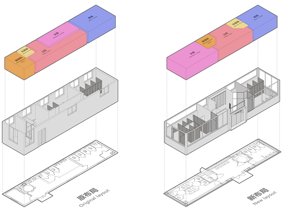 北京大吉巷公厕改造丨中国北京丨DAGA大观建筑-51