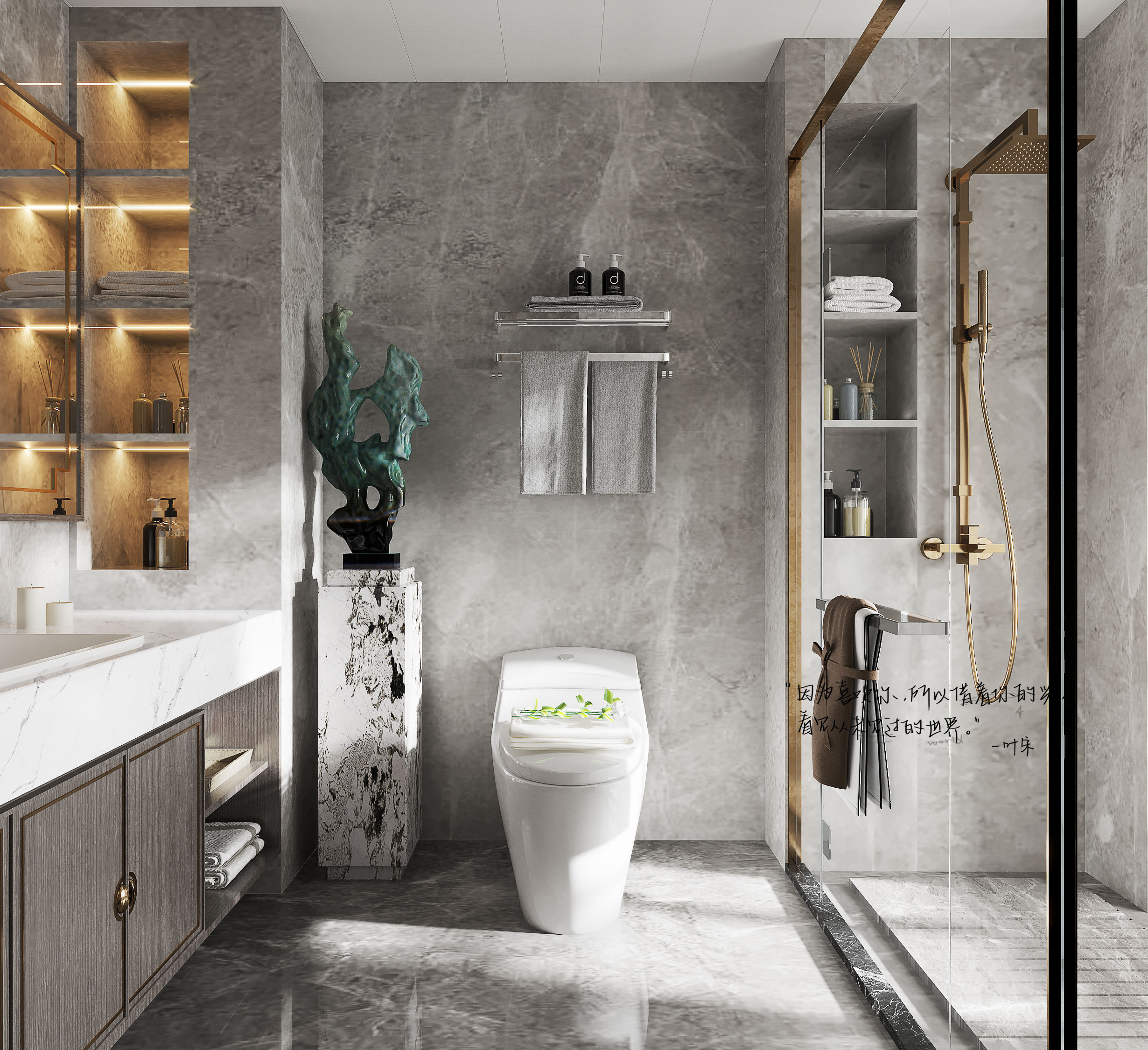 现代简约公寓设计案例-4