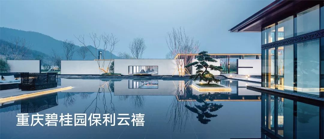 苏州中葛永茂紫郡兰园-63