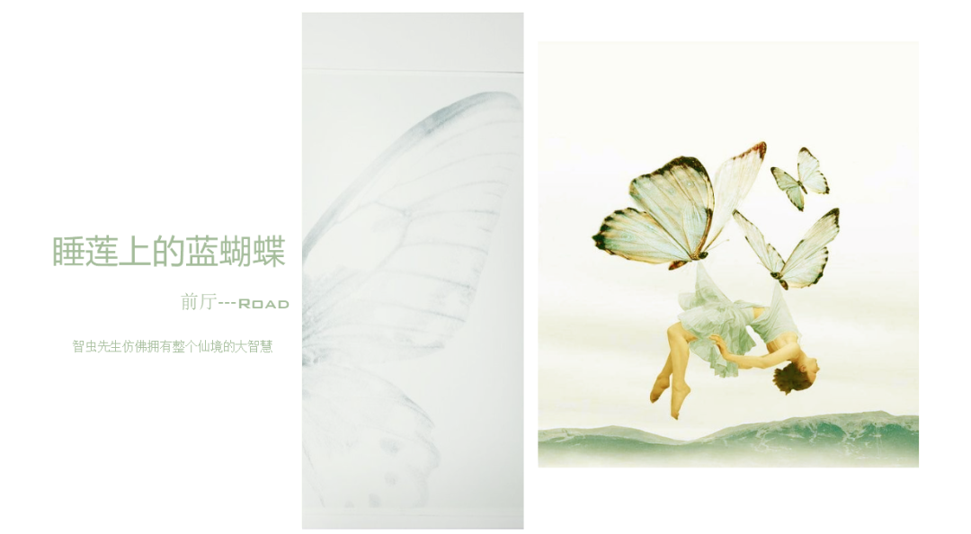 中海·金地中央园著丨中国金华丨赛拉维设计-6