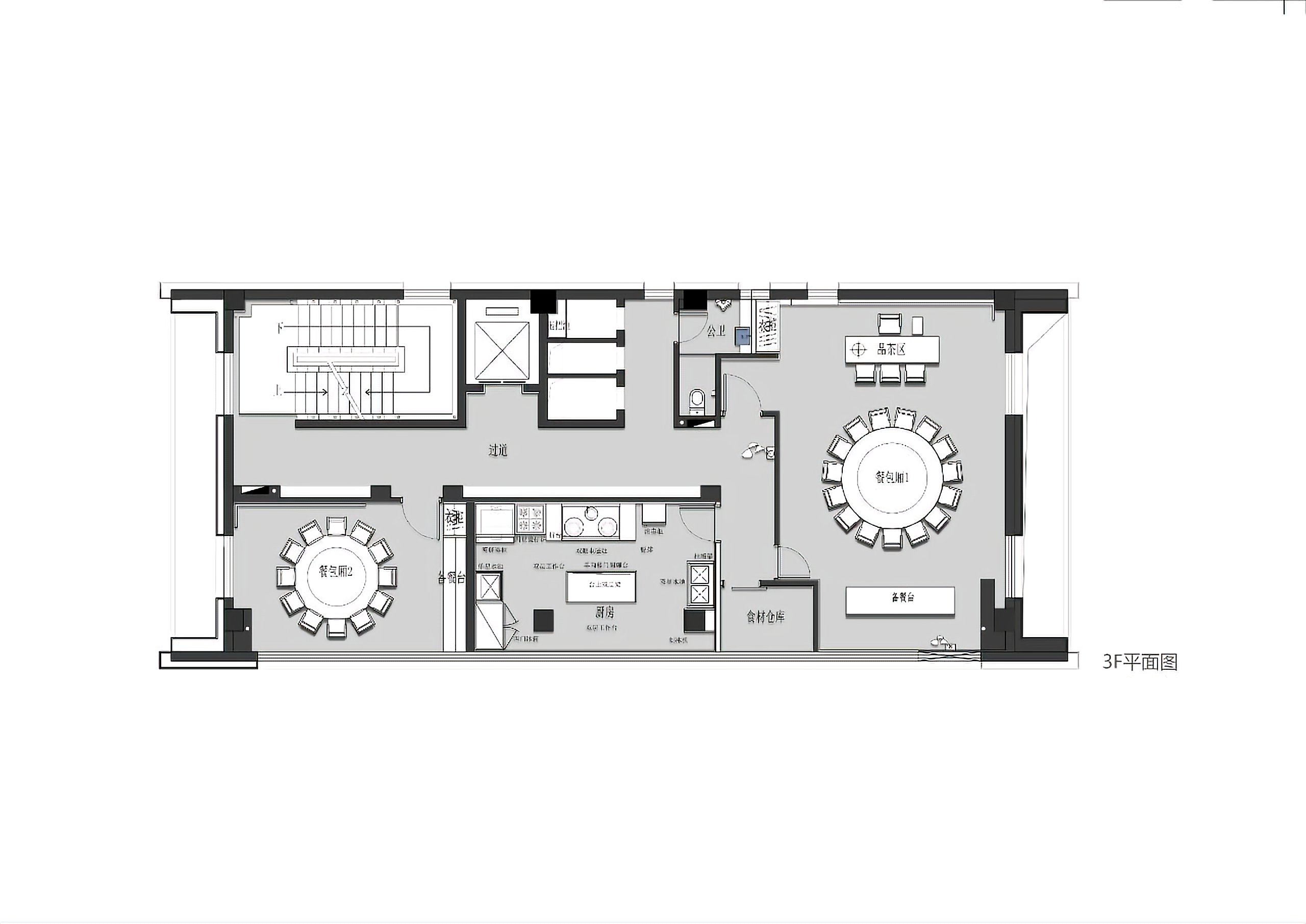 TEAME 茶会所丨中国宁波丨为一美学-89