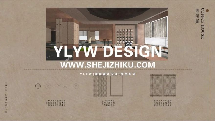 《拾间》酒店设计丨源里源外设计-26