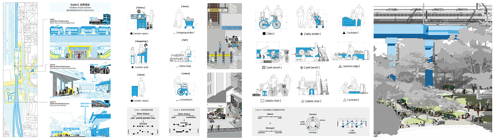 同济大学建筑与城市规划学院C楼丨中国上海丨彬蔚致正建筑工作室-71