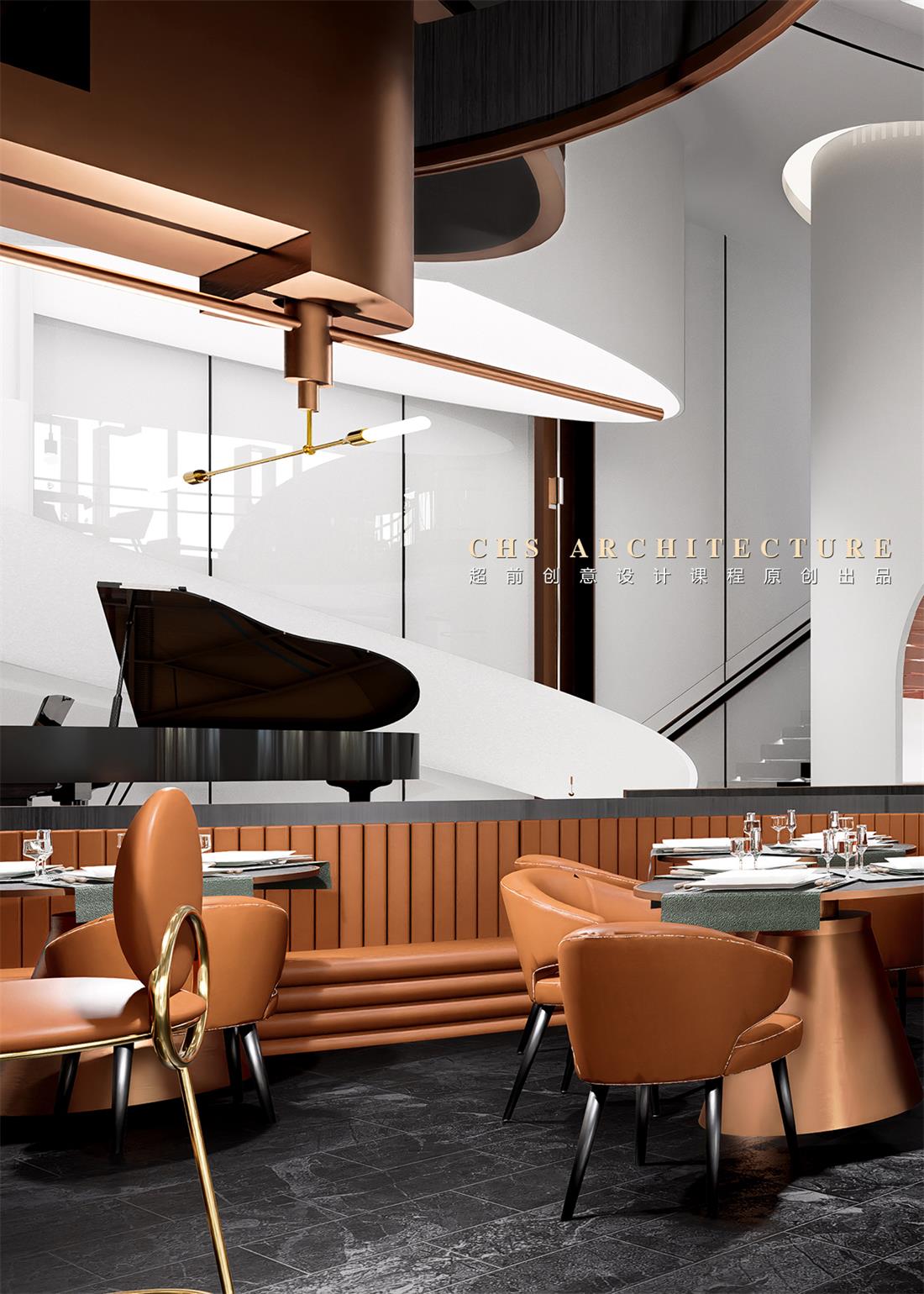 乌托邦之境 · 音乐餐吧原创方案设计丨超前设计（超前创意设计教育）-24