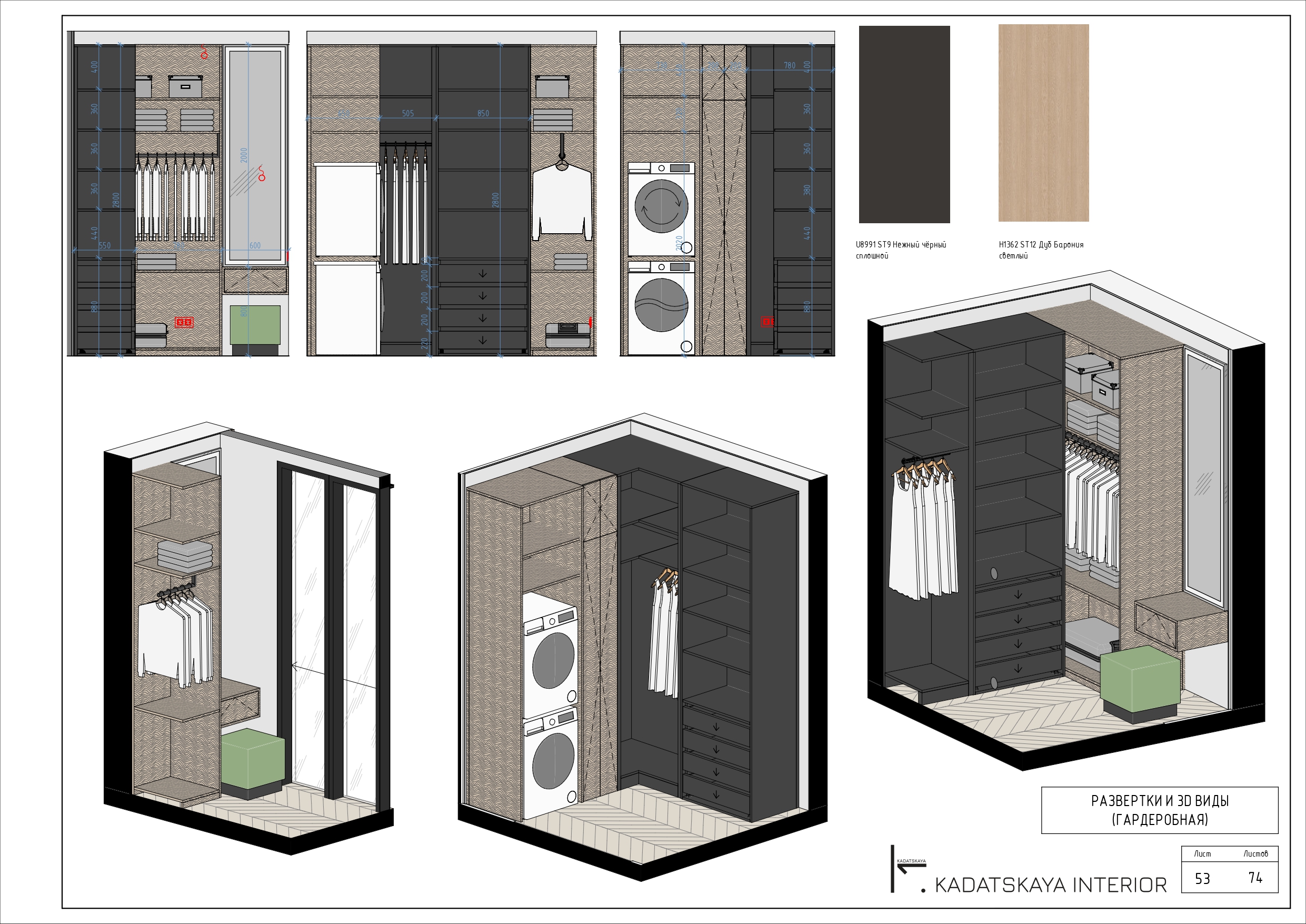 INTERIOR DESIGN PROJECT FOR A 60M2 APARTMENT-52