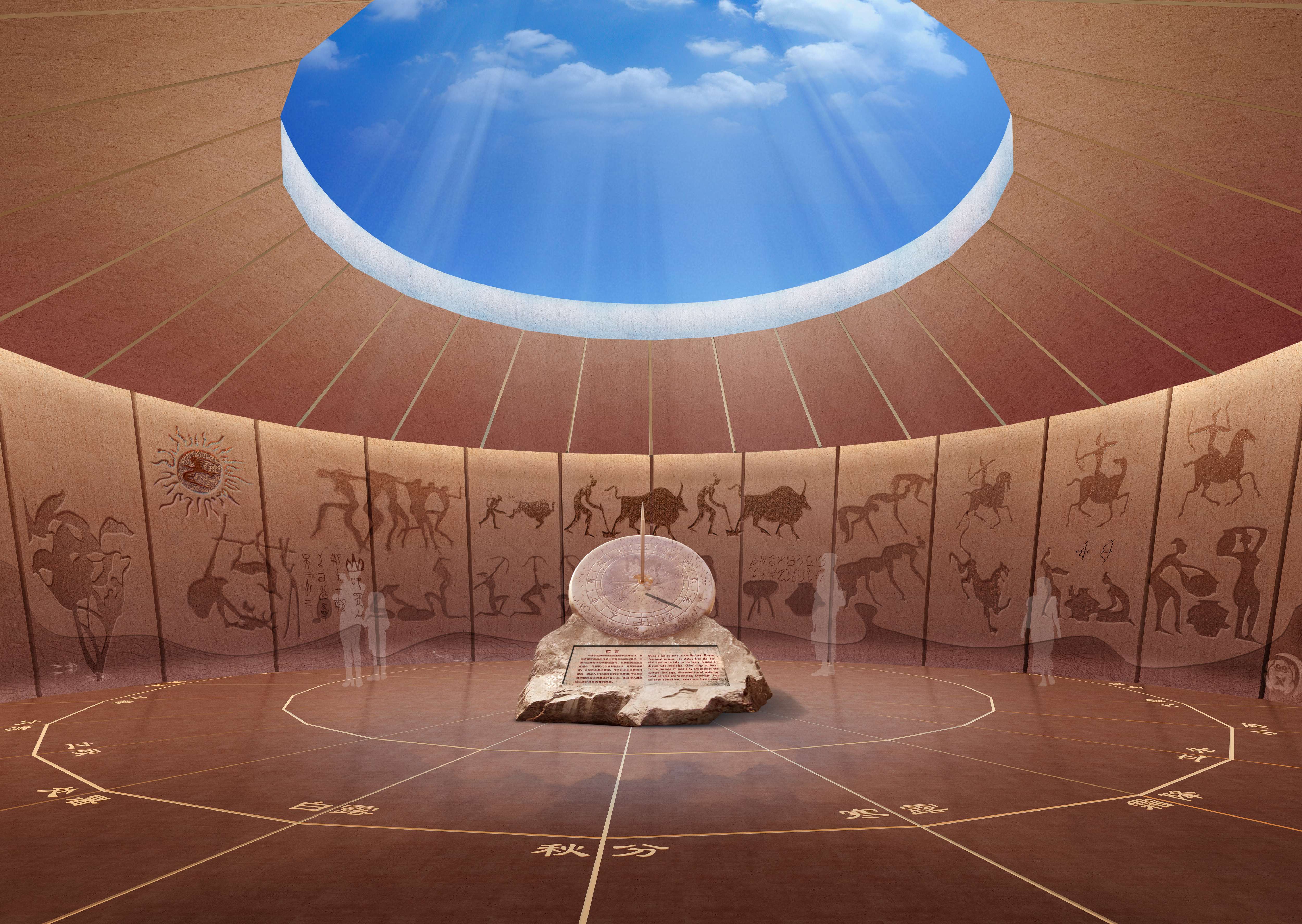 北京农业博物馆 清华-0