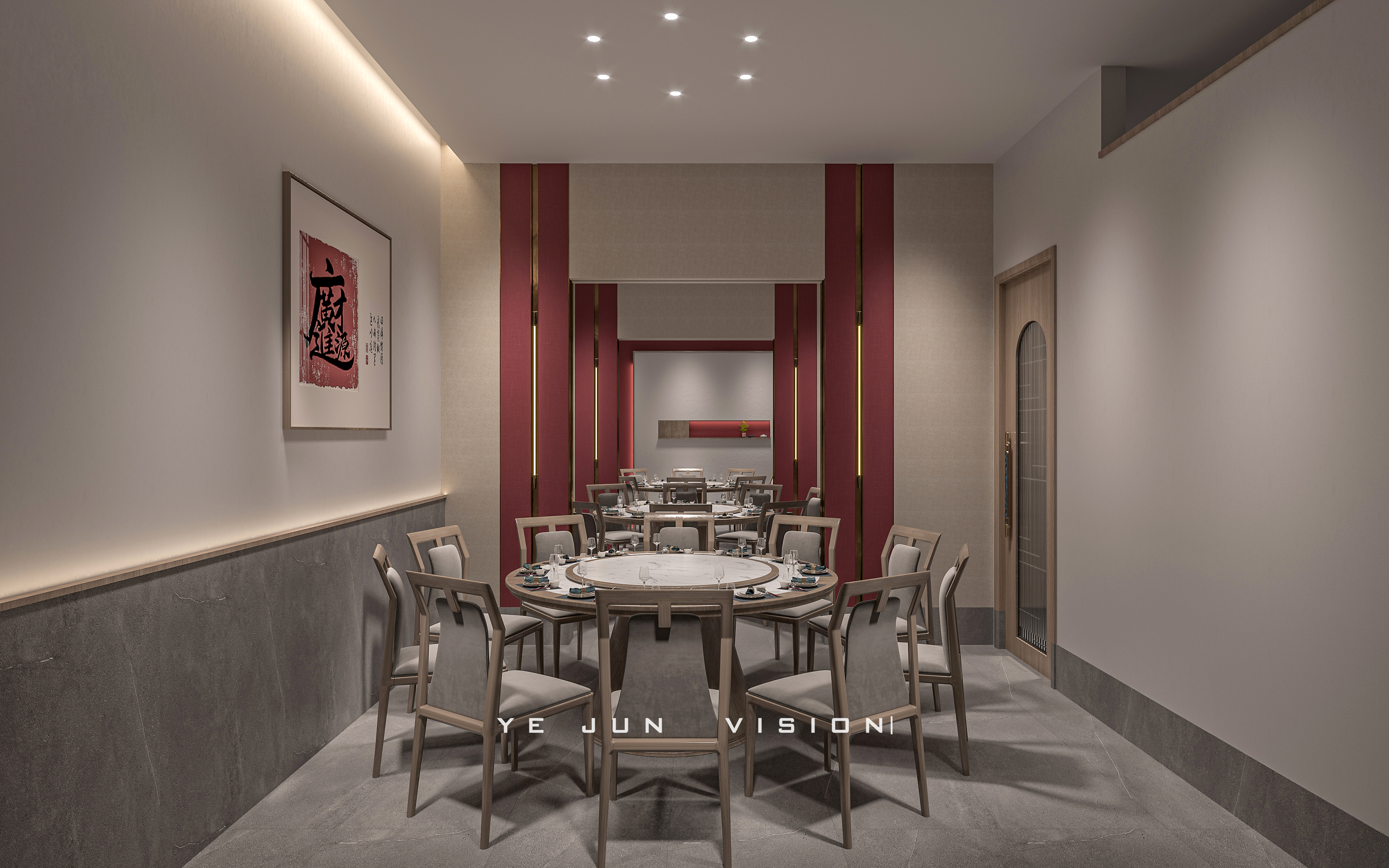 武汉-私房菜 • 老妈烧菜馆-5