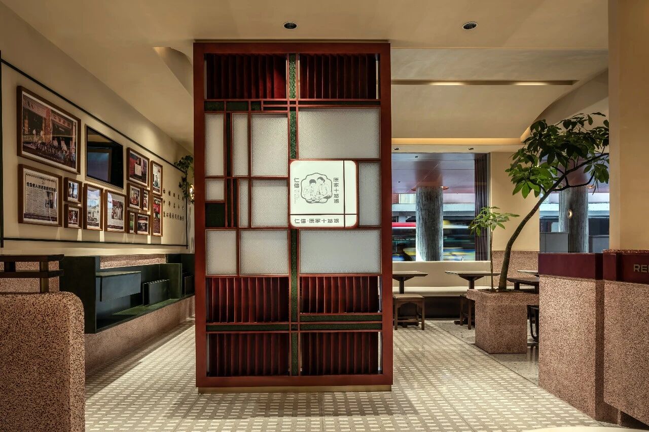 仁信·康家十姑娘丨中国广州丨TTD广州本至设计事务所-28