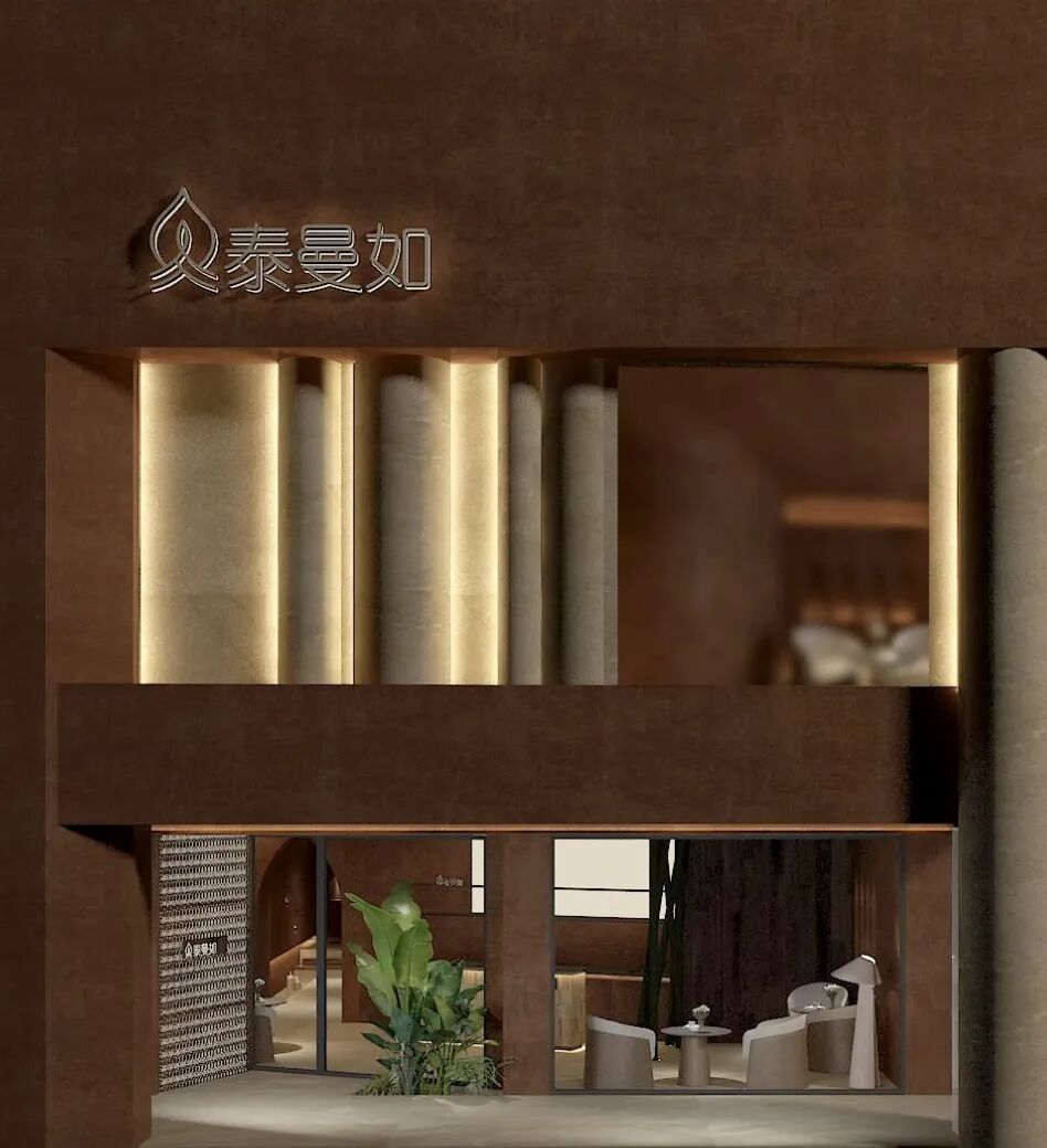 首发 泰曼如SPA会所丨上舍空间雷爱君设计-0