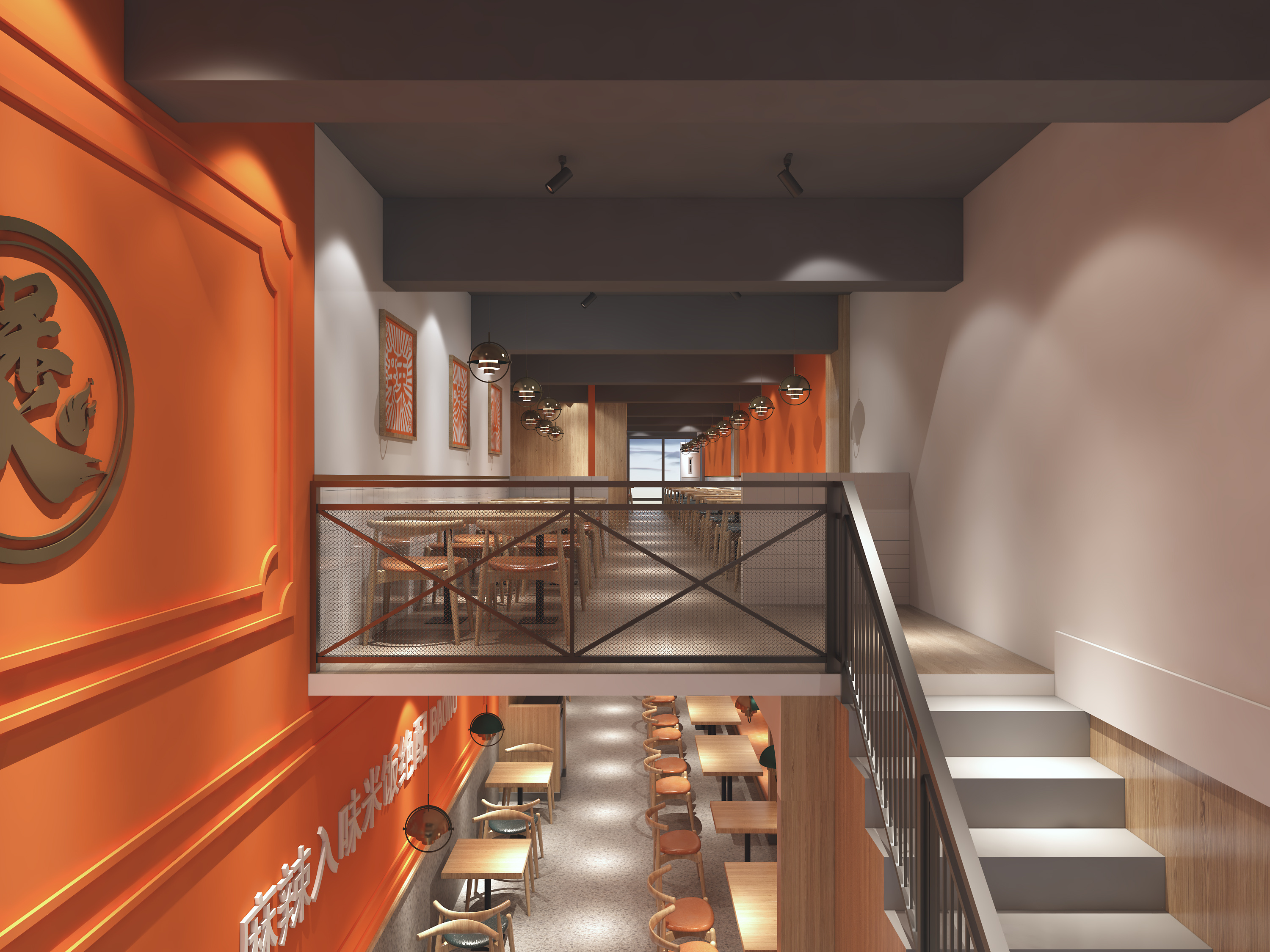 辣味仙 麻辣煲物-3