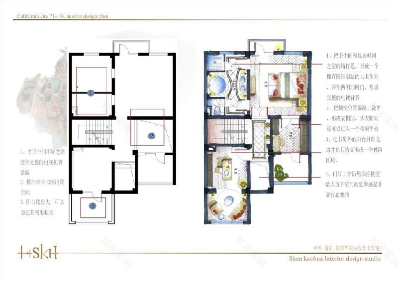 南京加州城 380㎡美式别墅,优雅尊贵生活空间-6