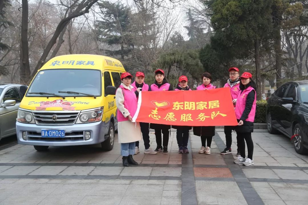 鲜花送雷锋,真心献祖国-27