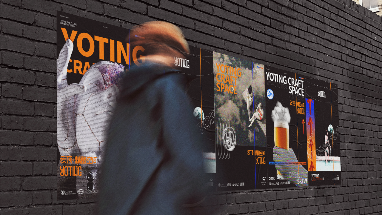 YOTING 云顶·精酿空间丨中国广州丨MWC 韶康设计-27