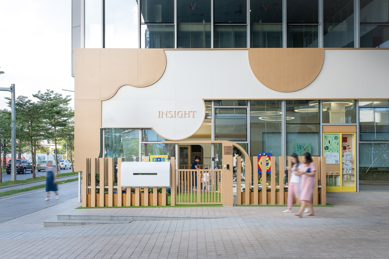 深圳与知学院丨中国深圳-0