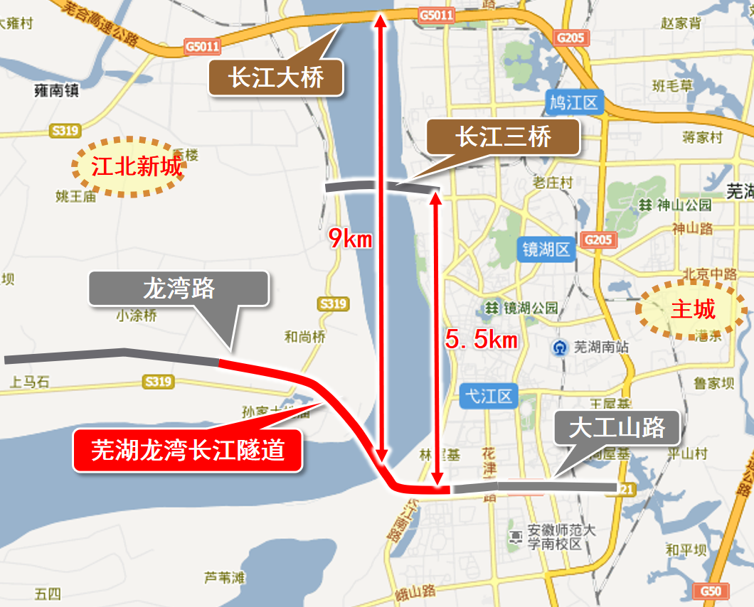 “八百里皖江第一隧”，通车！-11