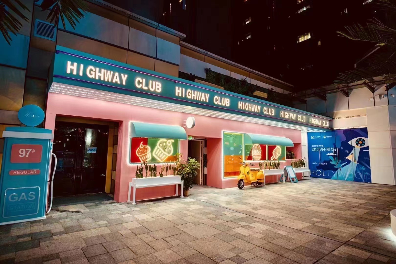 莆田益田假日世界导视系统丨中国莆田-46