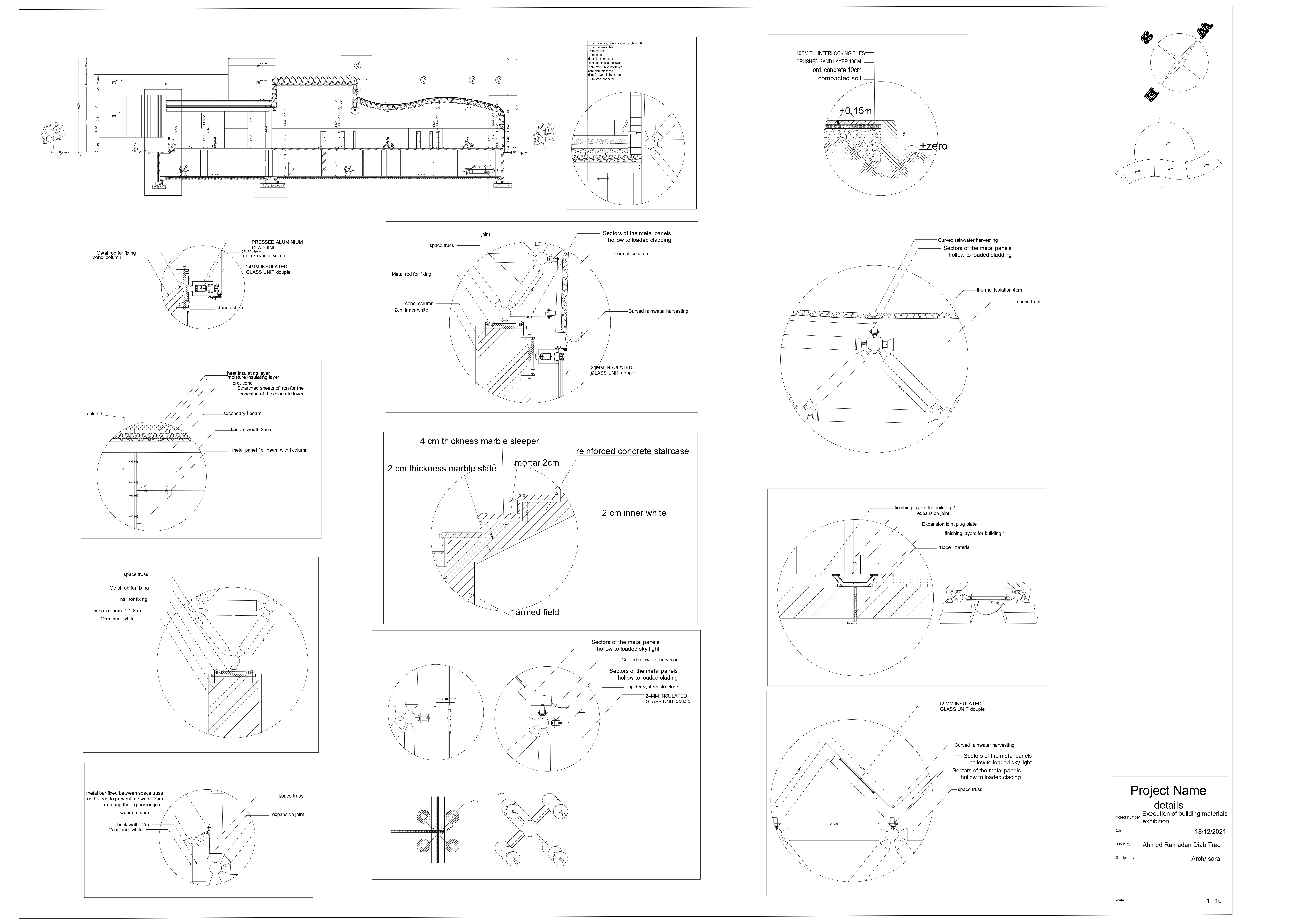 建筑材料展览项目-23