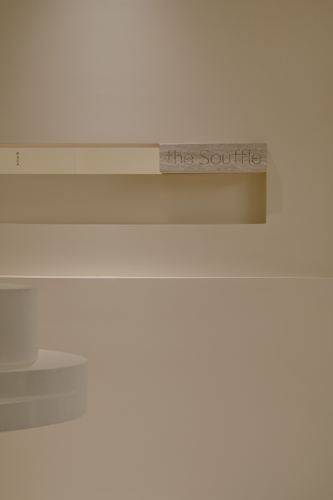 舒芙蕾水疗中心丨中国深圳丨深圳市异规设计有限公司-37