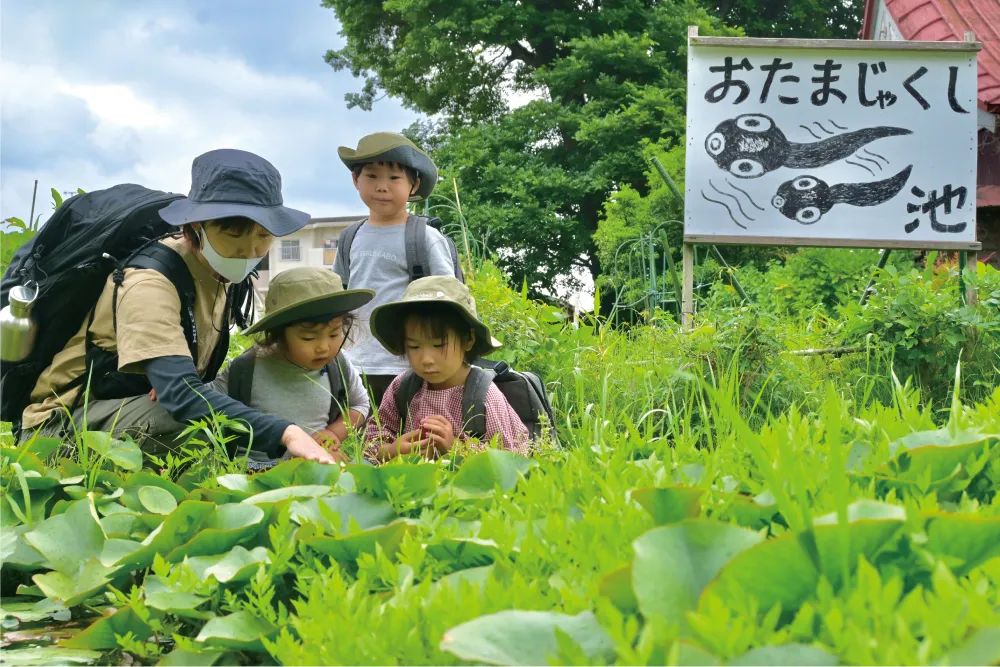 KIDS SMILE LABO 保育园丨日本丨日比野设计-33