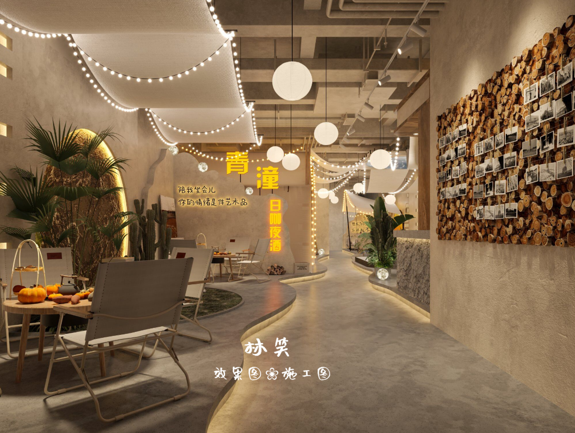 日咖夜酒｜夜生活与露营风的碰撞   -0