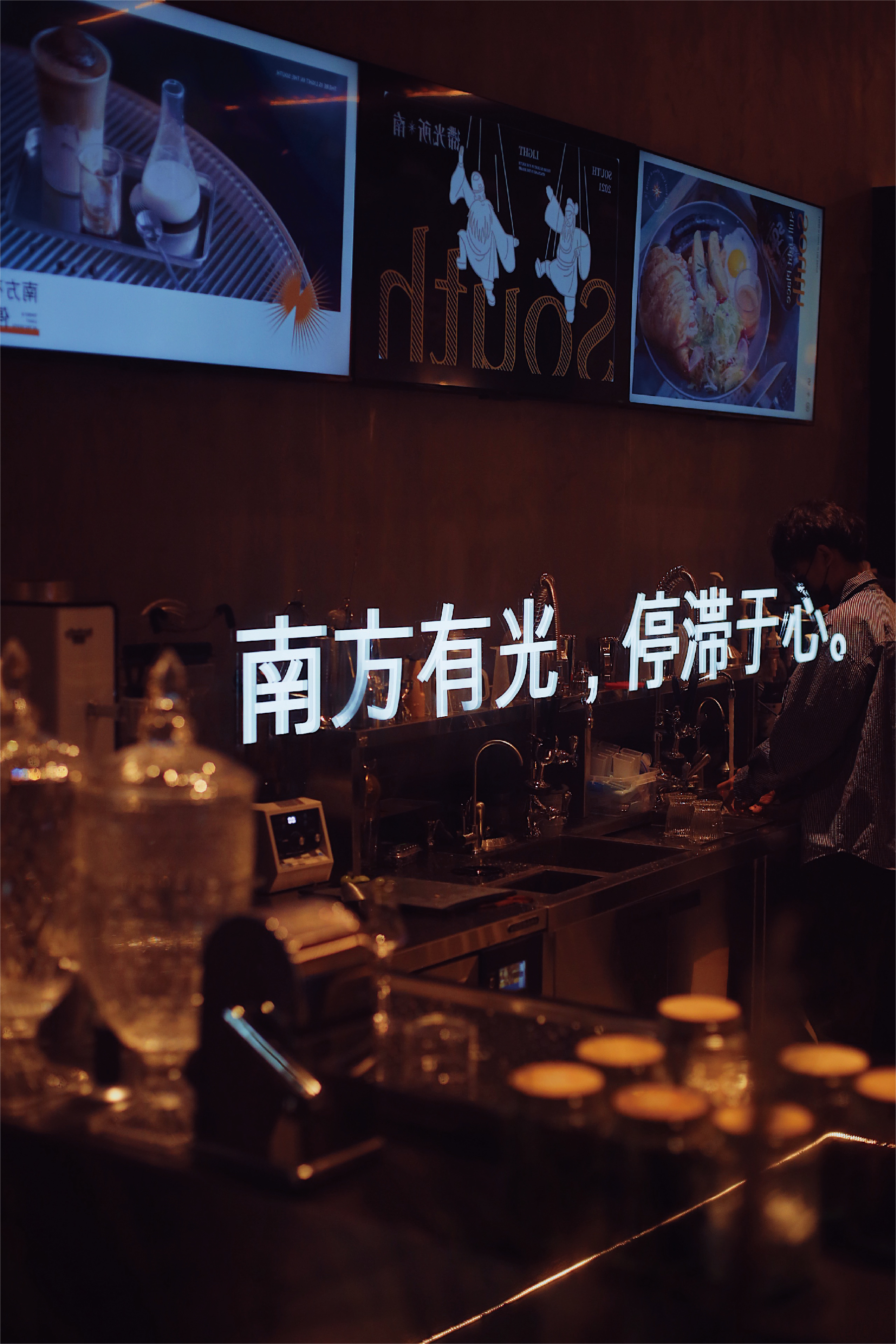 滞光所•南丨中国泉州-49