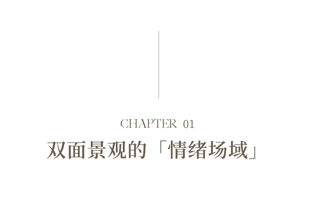 西安浐灞玺宸上院丨中国西安丨硬装矩阵纵横,软装DIA丹健国际-9