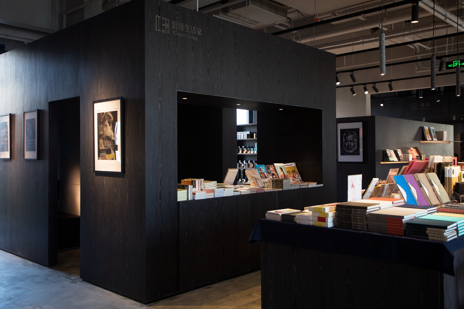 秦皇岛阿那亚单向空间书店室内设计项目-8