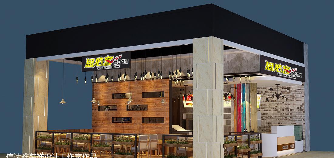 思必客麻辣香锅沃尔玛店 | 工业风餐饮空间设计-1