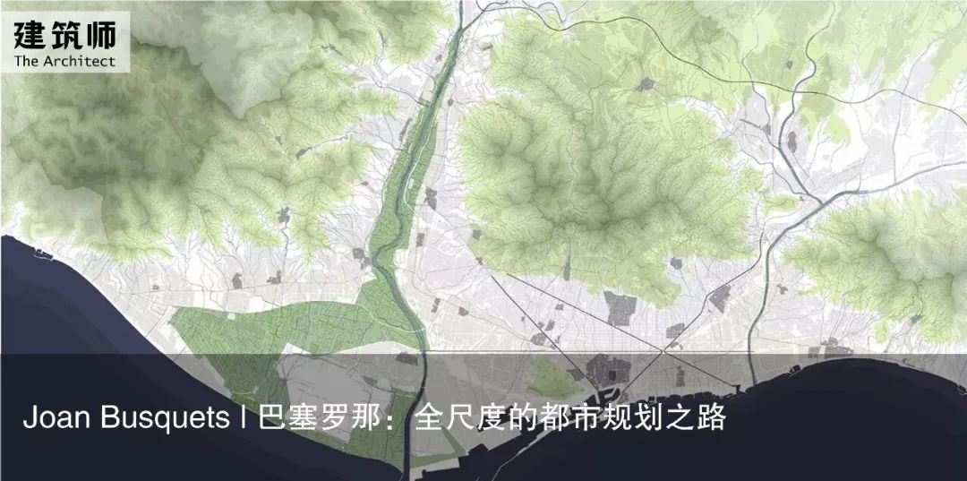 巴塞罗那的城市项目计划：从城市片段实施巴塞罗那都市区规划-107