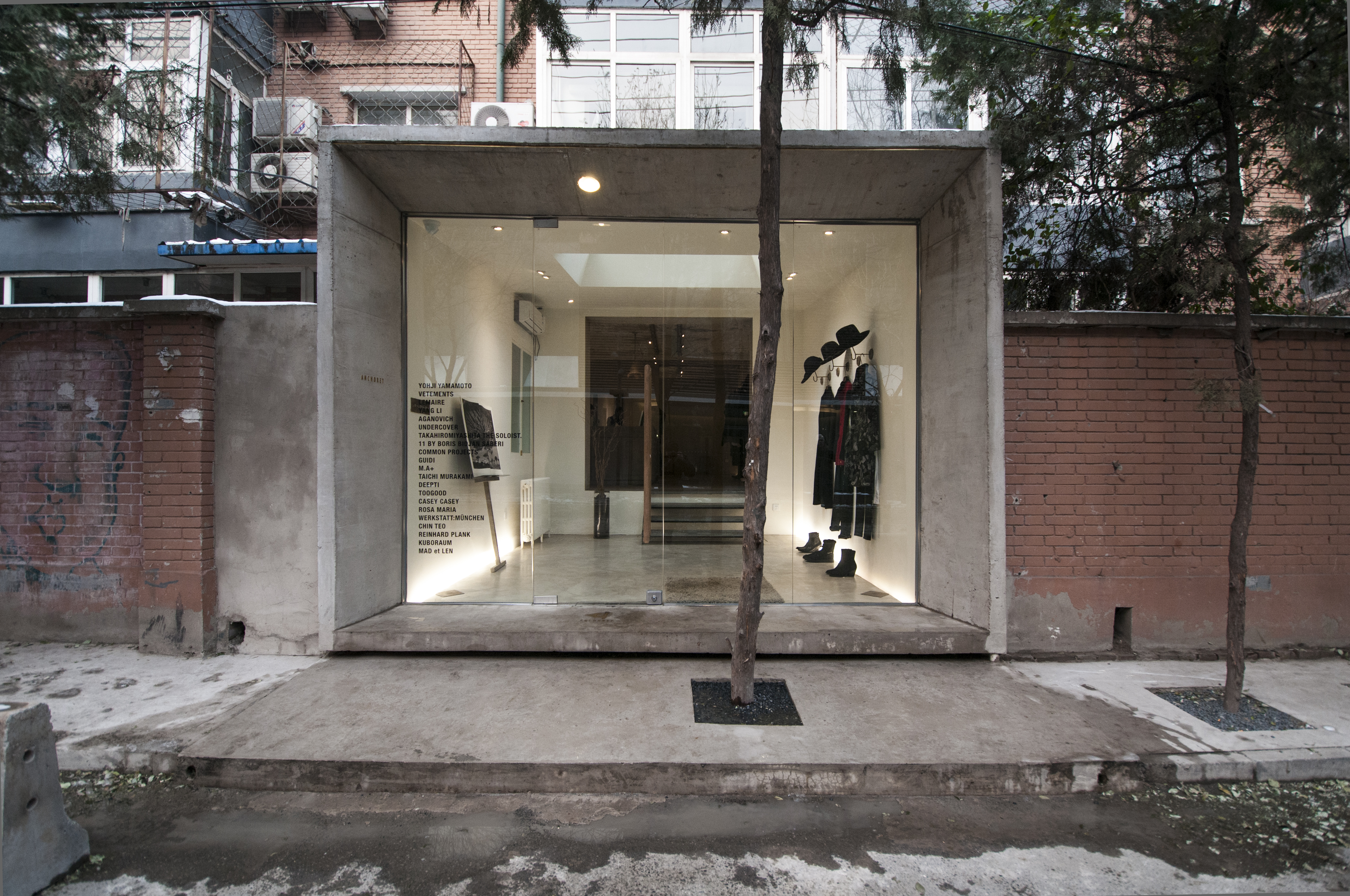 北京 ANCHORET 3.0 零售展示空间 - 精致品牌集成店-33