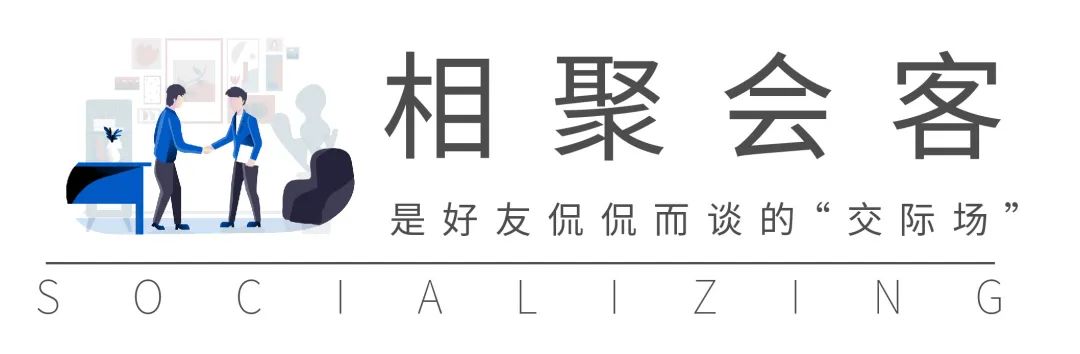 重庆恒大集团多功能铂金会所丨中国重庆丨恒大集团重庆公司-31