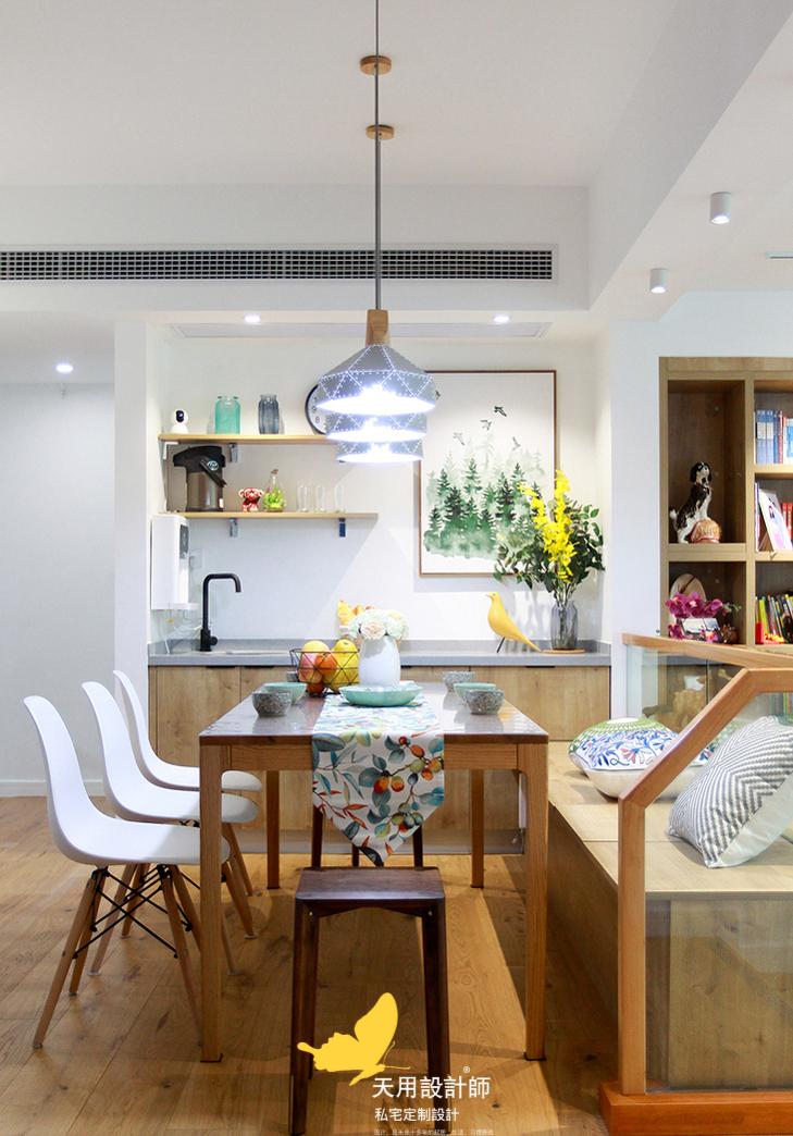 原色·现代北欧风-16