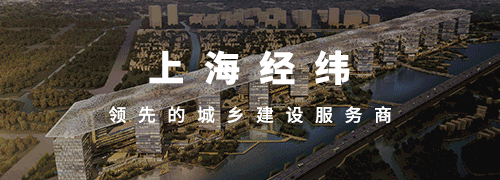 LDG动态︱引领低碳设计潮流,上海经纬共赴绿色建筑盛宴-0