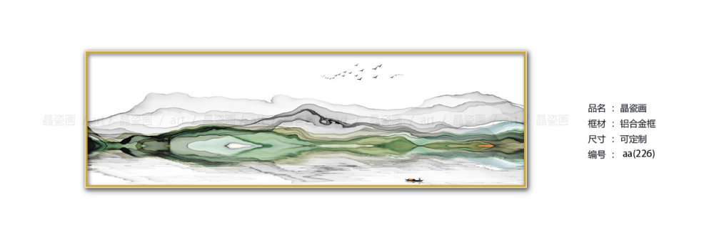 新中式风格装饰画，打造简约雅致生活空间-8