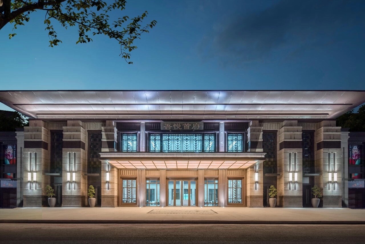 静谧的秘境雅园-7