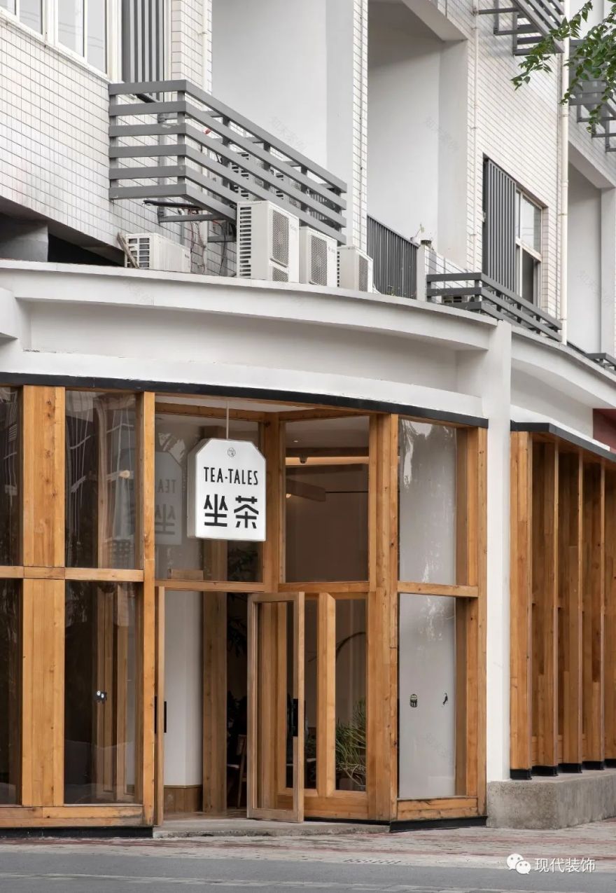 坐茶TEA·TALES-0