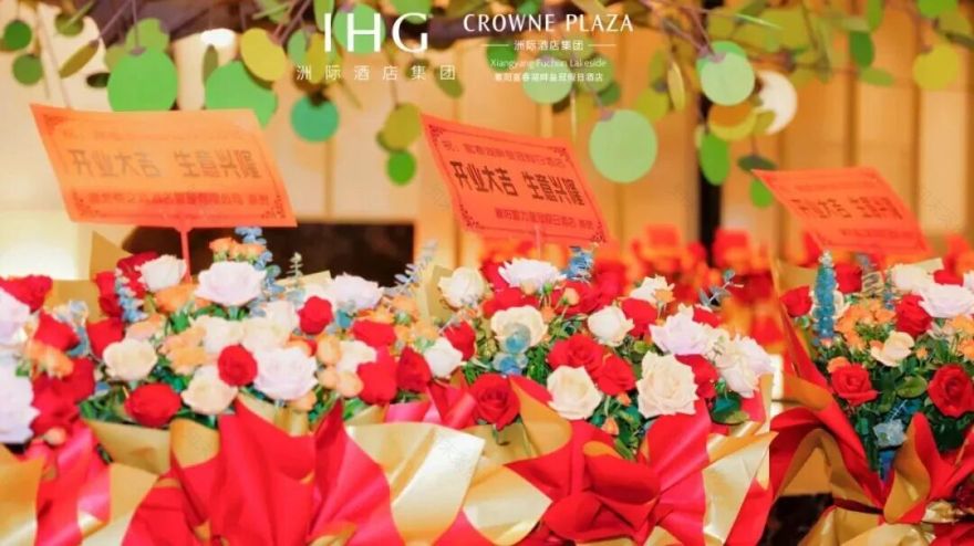 襄阳富春湖畔皇冠假日酒店盛大开业,启幕高端度假新章-36