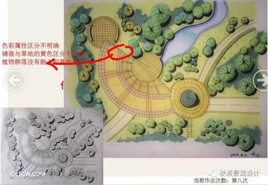 色彩搭配助力景观设计 | 让方案更生动、更具吸引力-88