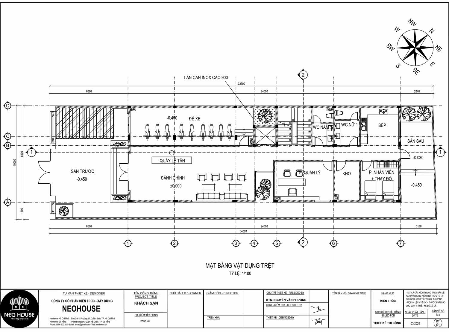 法式风情三层楼酒店设计-23