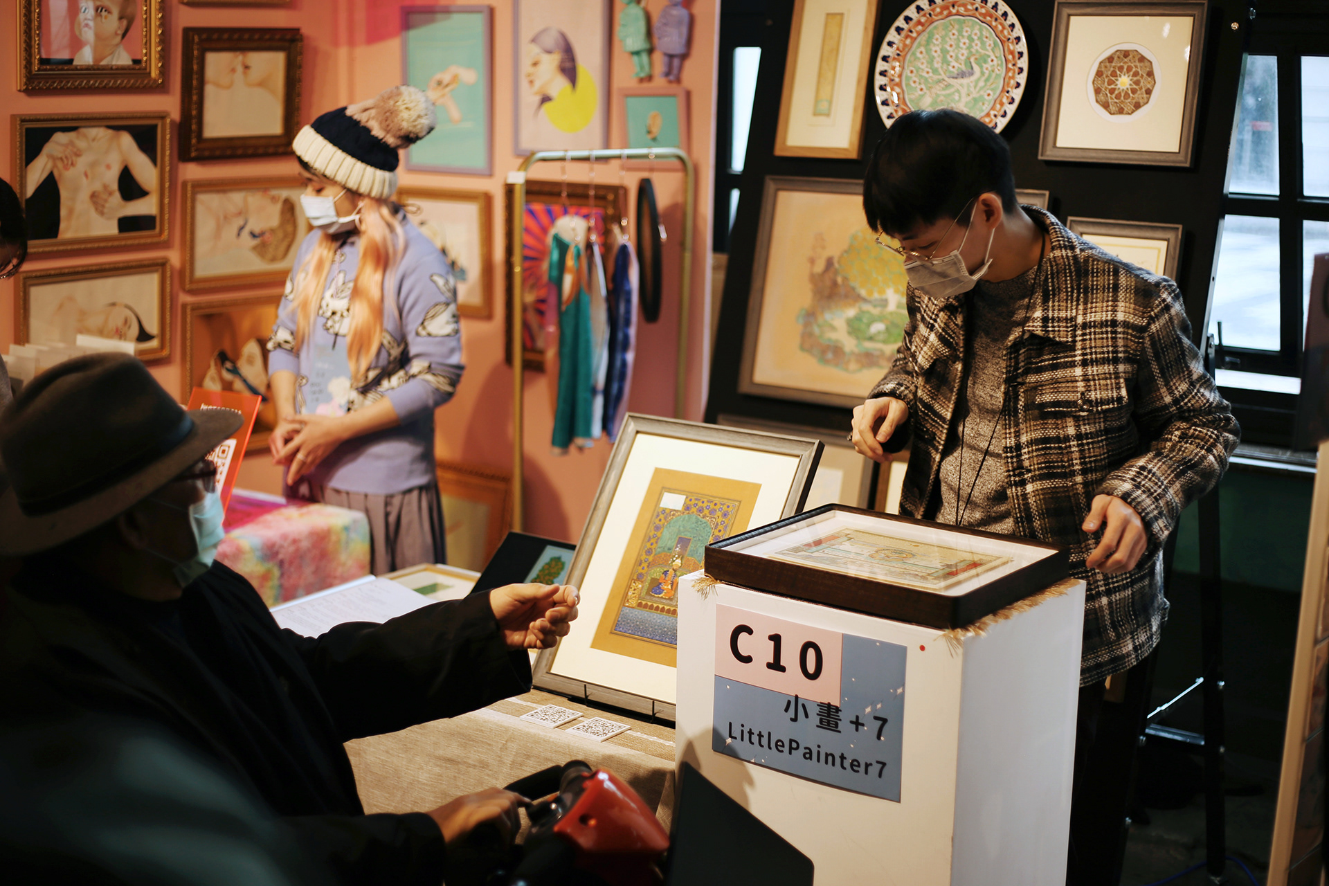 2020 台北插画艺术节丨中国台北丨自由人艺术公寓-21