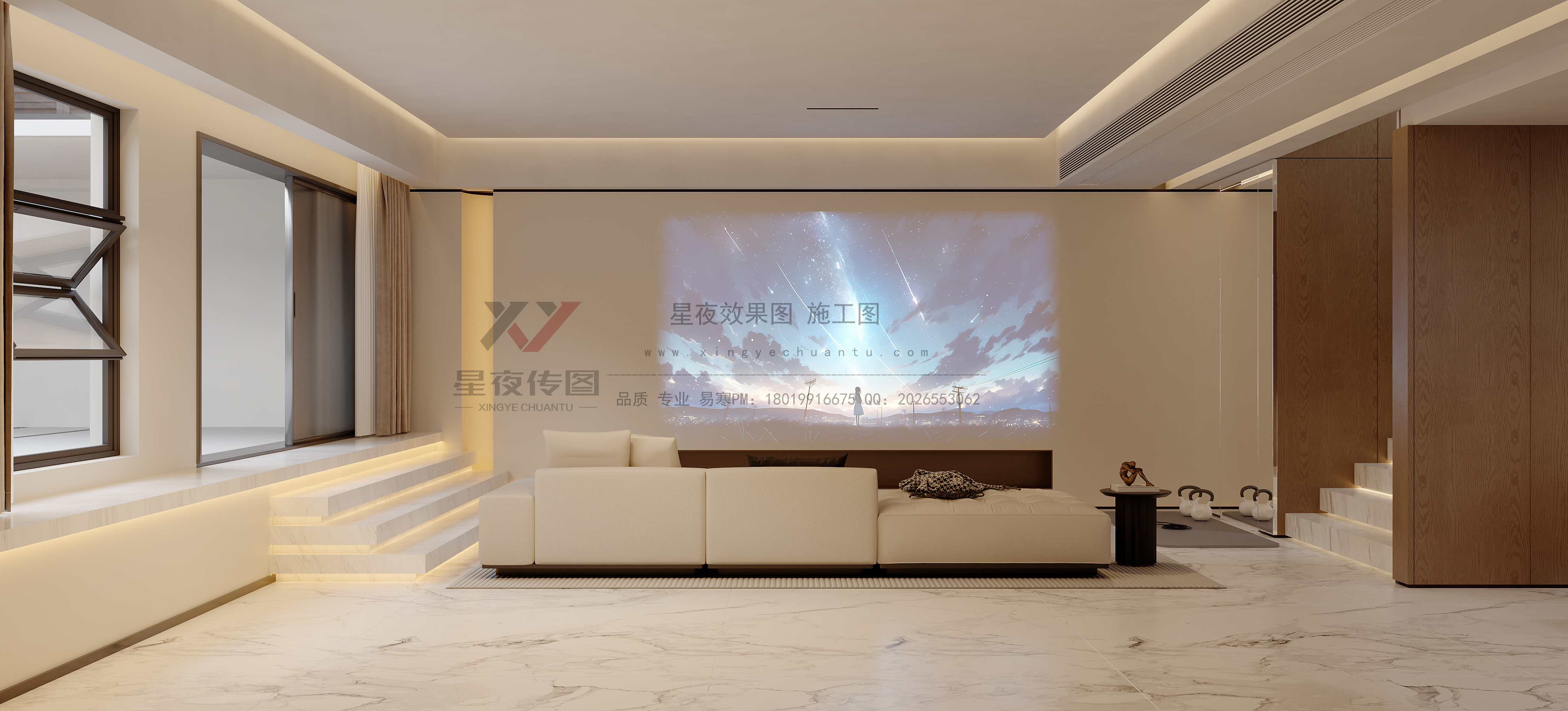 星夜传图——现代别墅-2