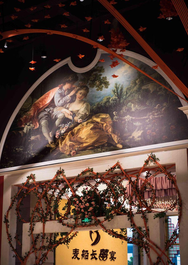 江门麦船长美食中心-31