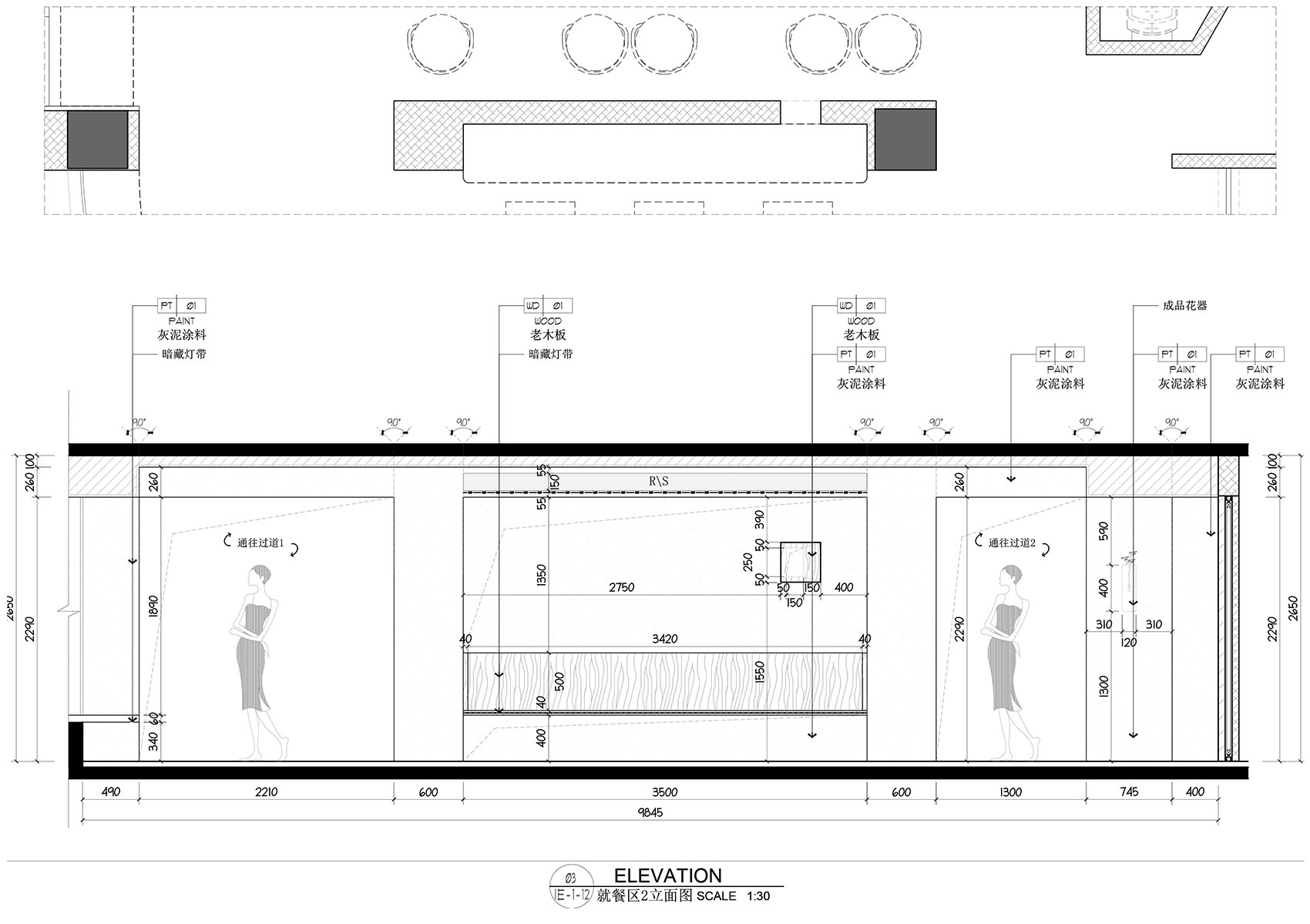 小獾 XIAOHUAN|Emotion Architects丨中国厦门-44