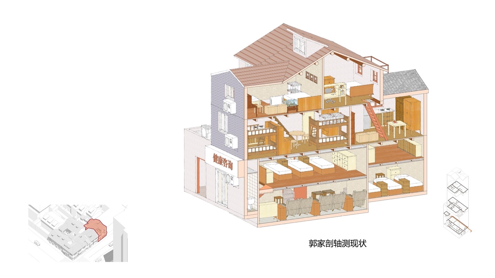 同济大学建筑与城市规划学院C楼丨中国上海丨彬蔚致正建筑工作室-268