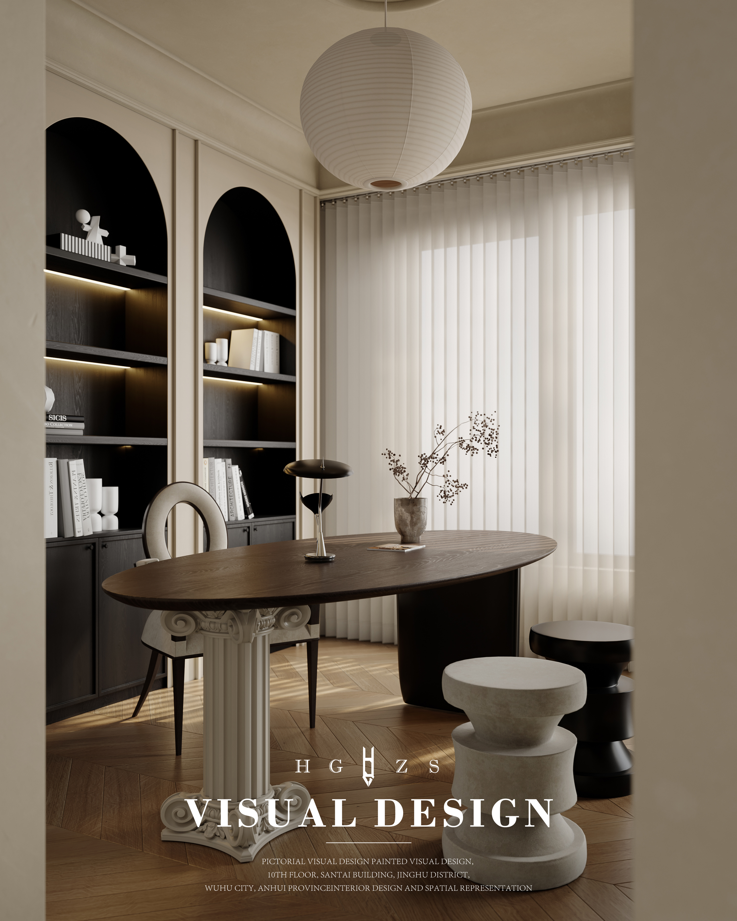 绘感视觉设计 | 法式中古风-6