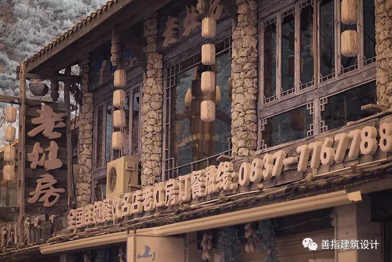 九寨风情老灶房 | 民俗文化交融的美食空间-14