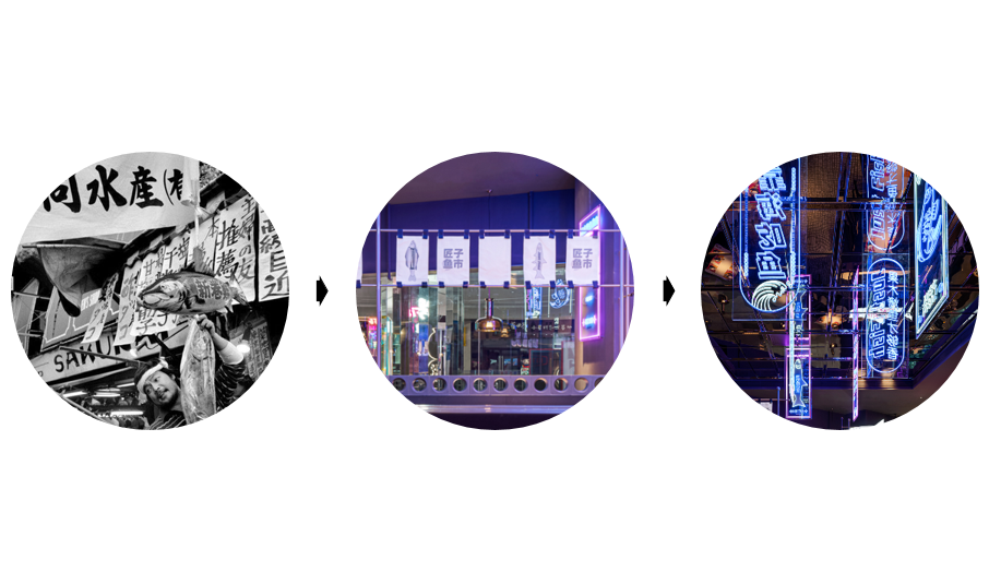 匠子烤鱼品牌空间设计丨艺鼎装饰设计-22