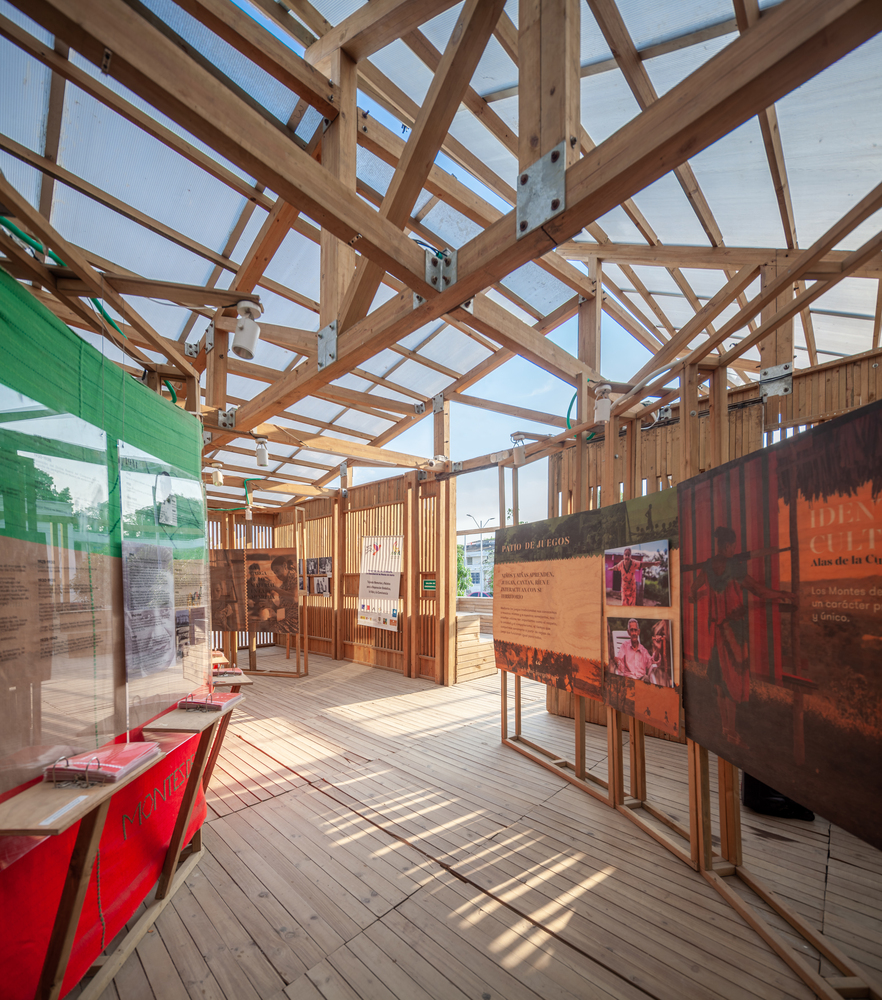 哥伦比亚记忆与身份博物馆丨AEU-42