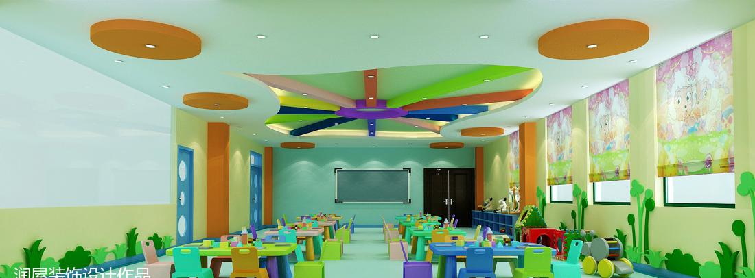 往期作品（幼儿园）-10