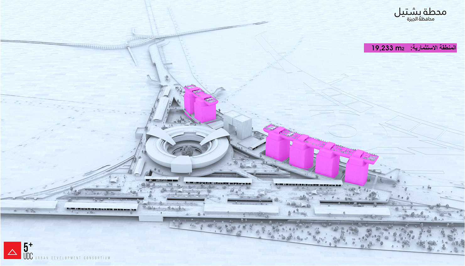 BASHTEEL TRAIN STATION(巴斯蒂尔火车站)丨埃及丨CUBE Consultants-23